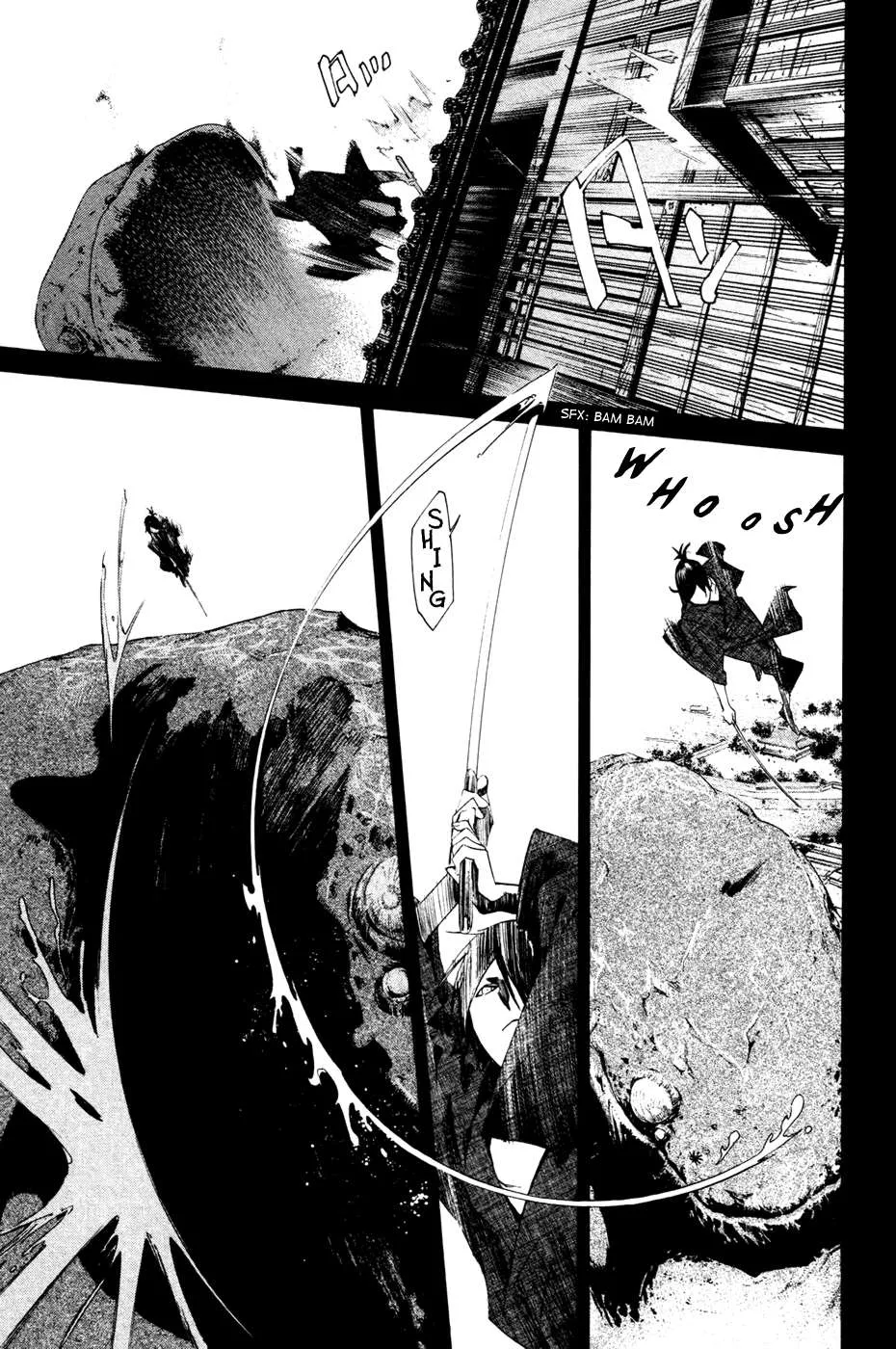 Read noragami AR Manga Online