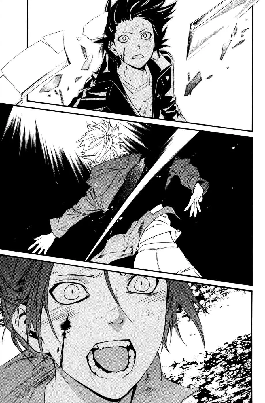 Read noragami AR Manga Online