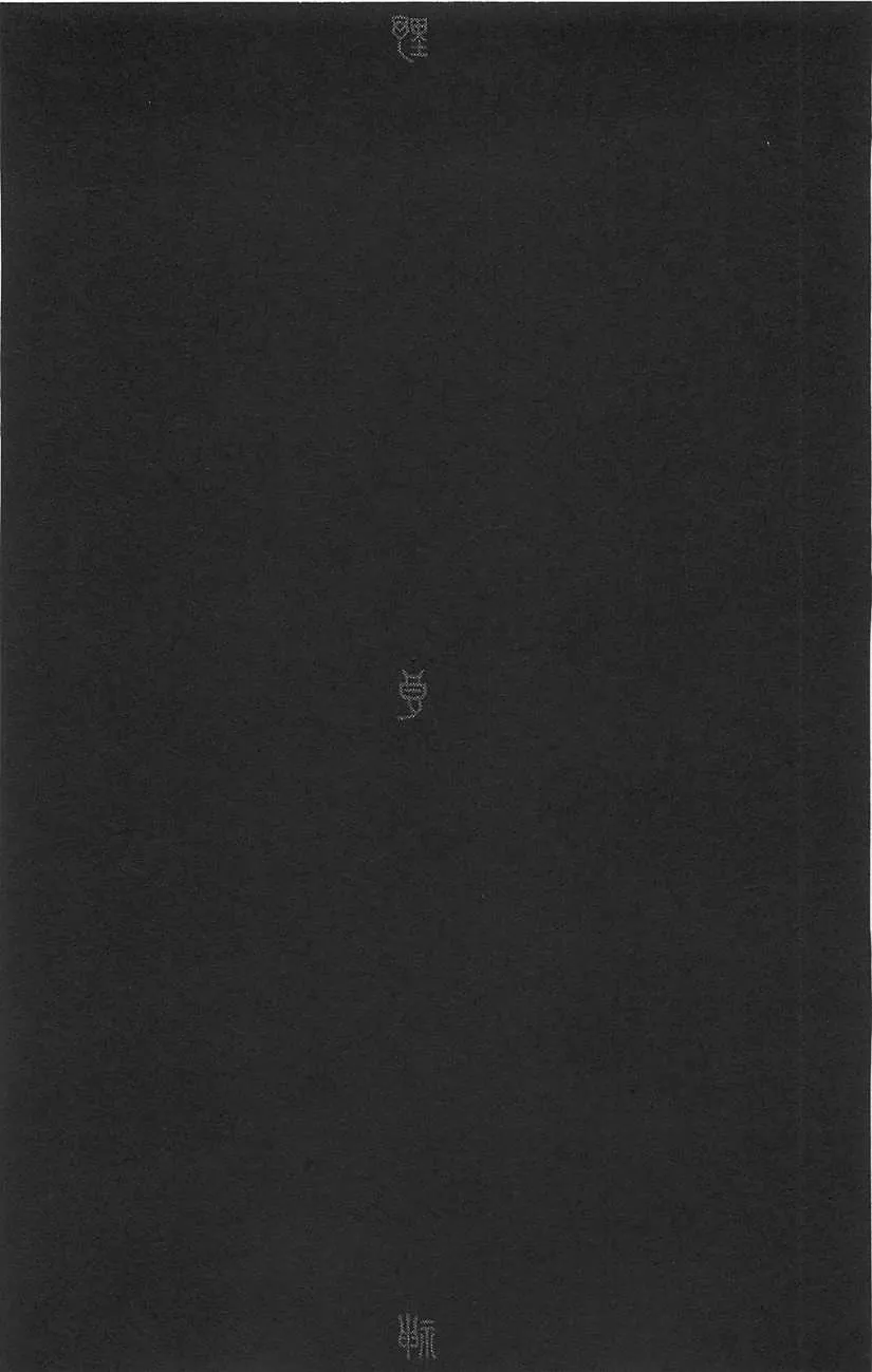 Read noragami AR Manga Online