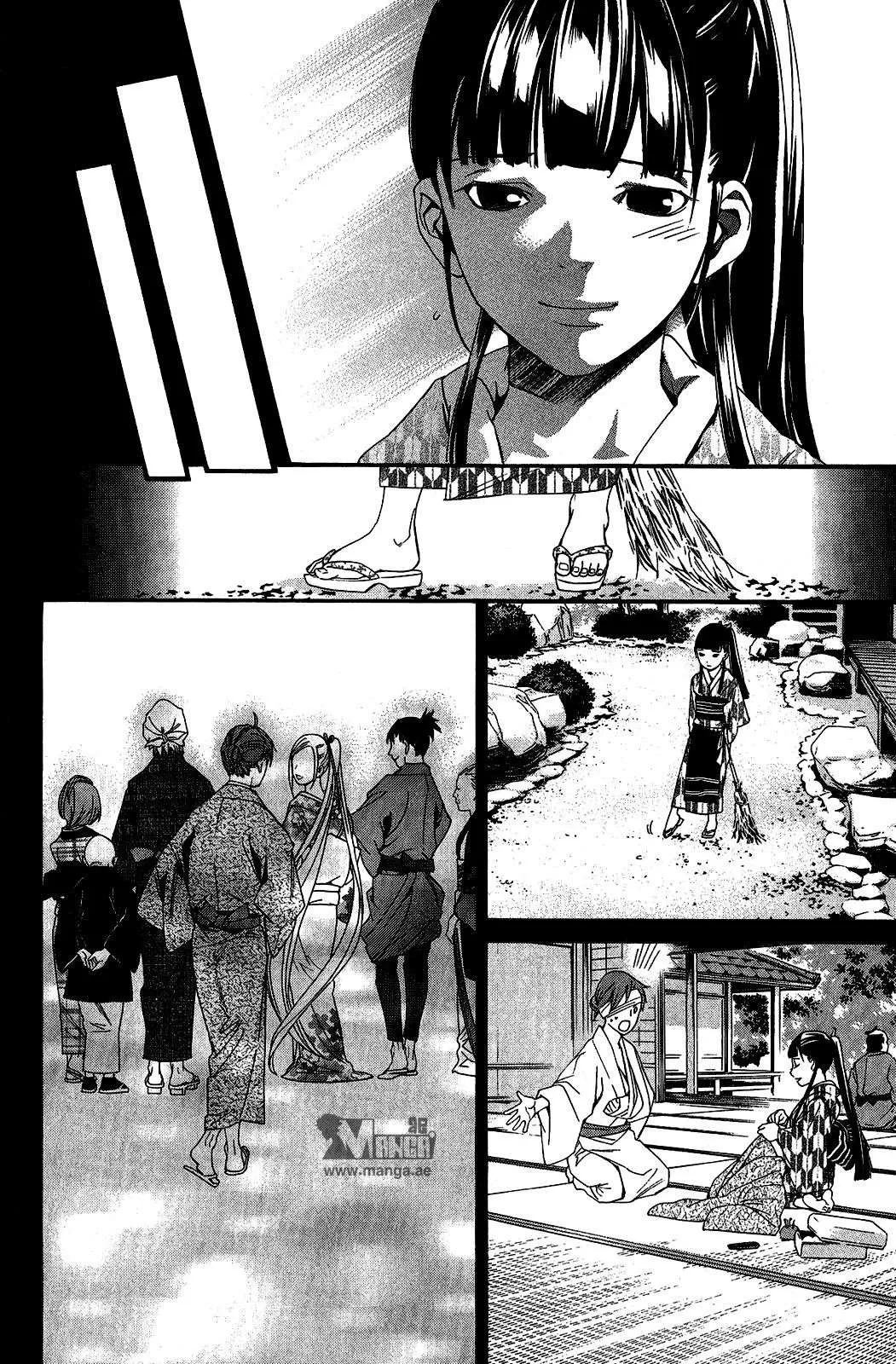 Read noragami AR Manga Online