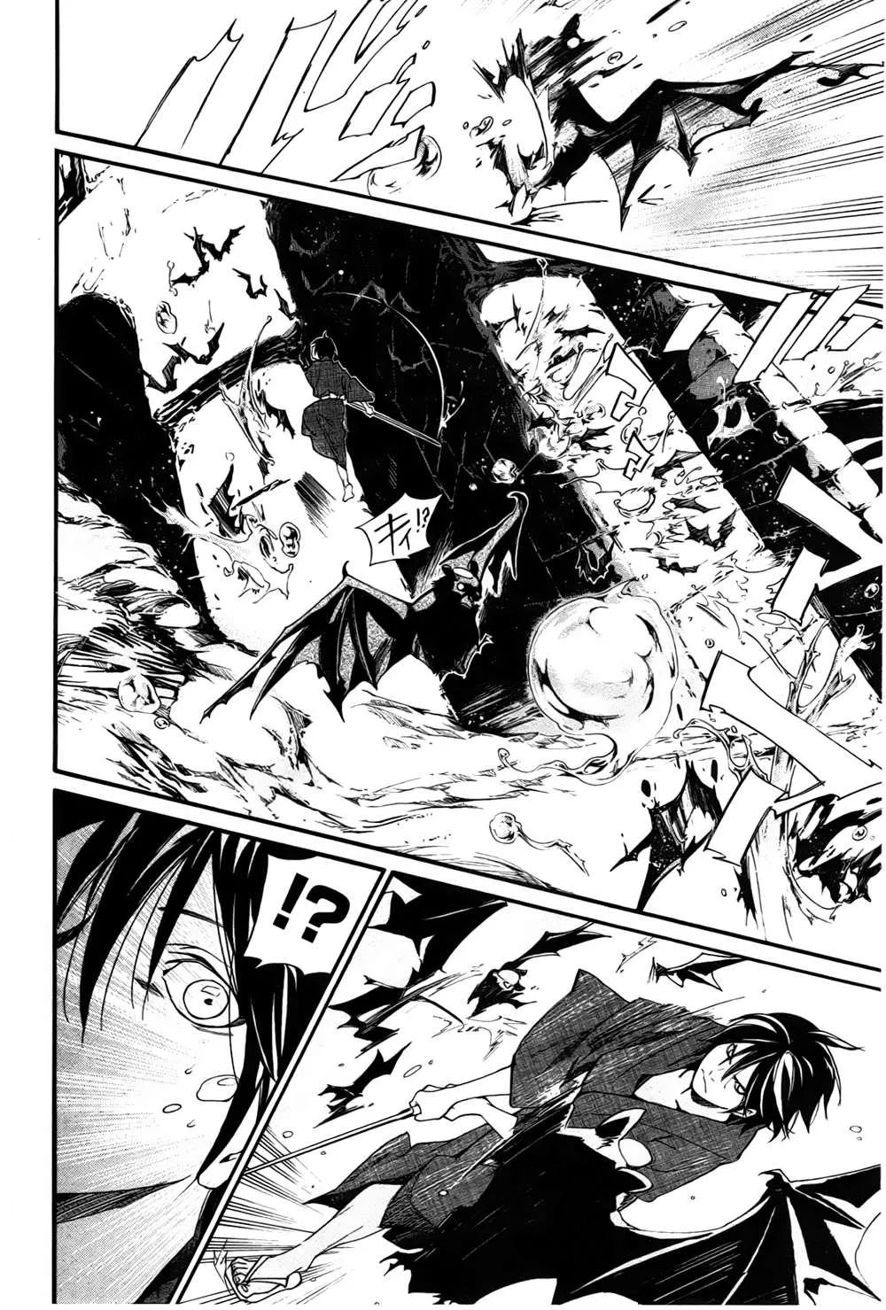 Read noragami AR Manga Online