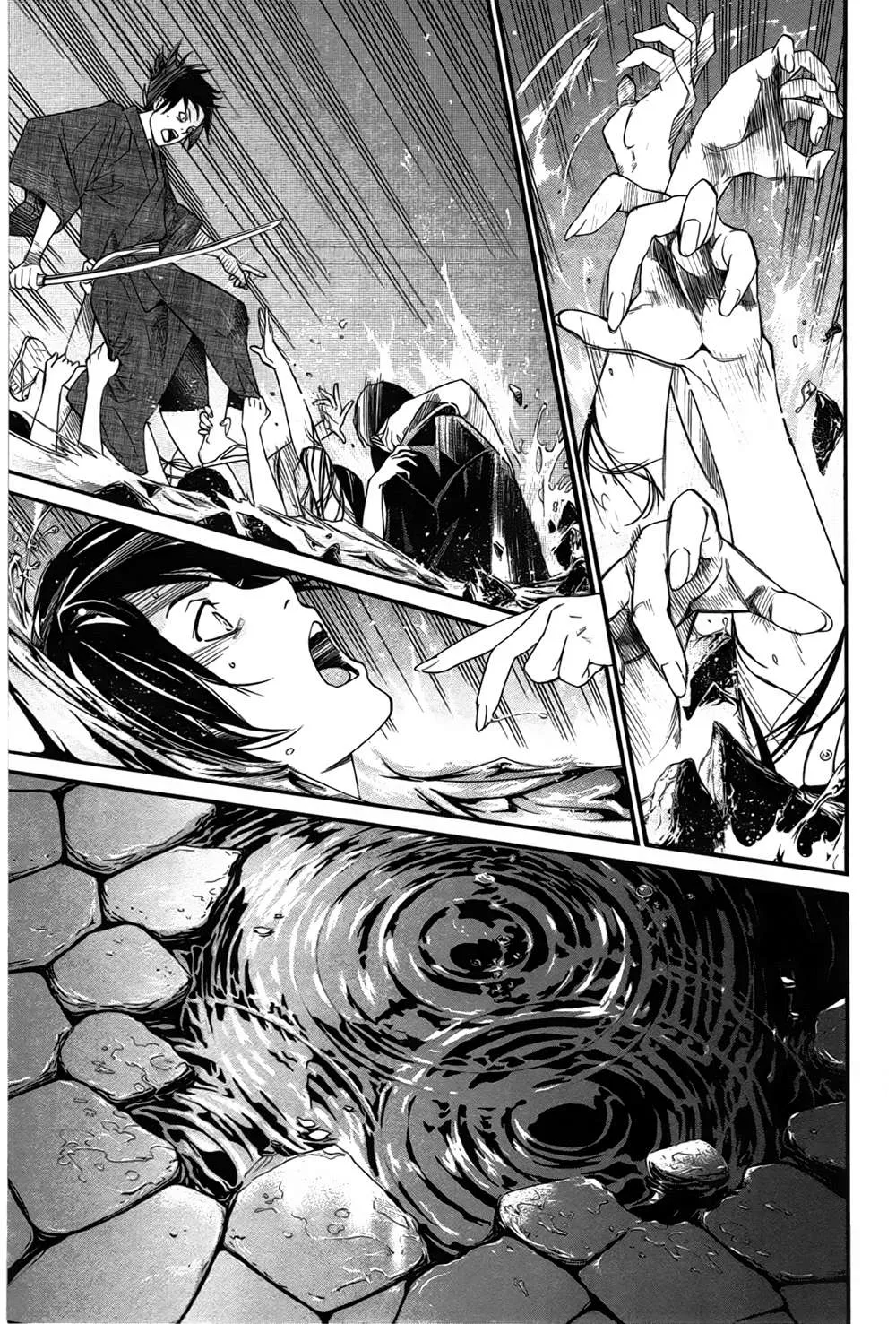 Read noragami AR Manga Online