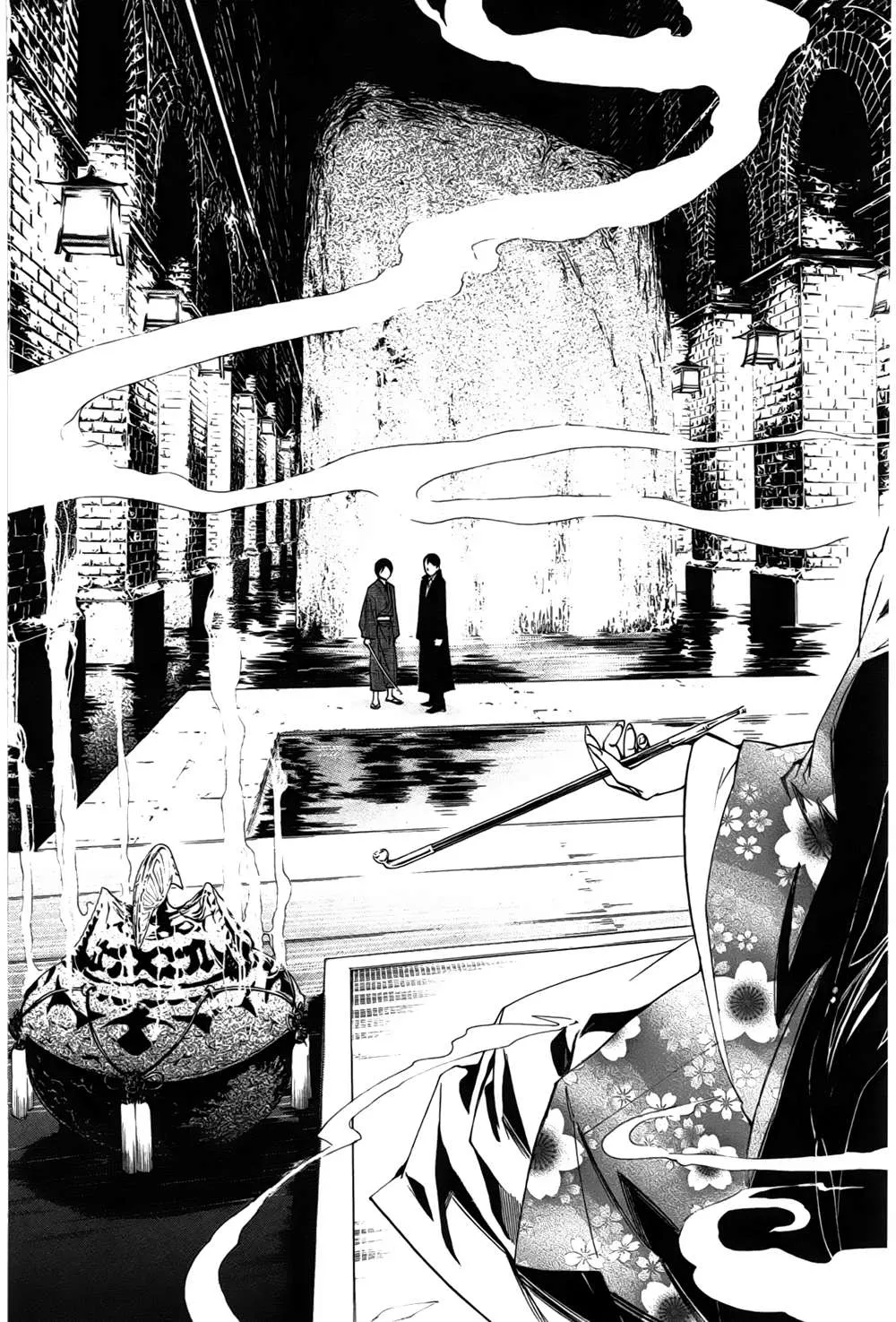 Read noragami AR Manga Online