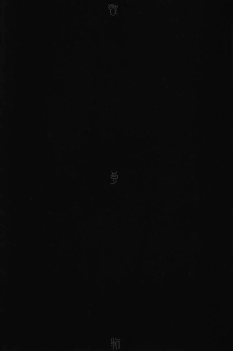 Read noragami AR Manga Online
