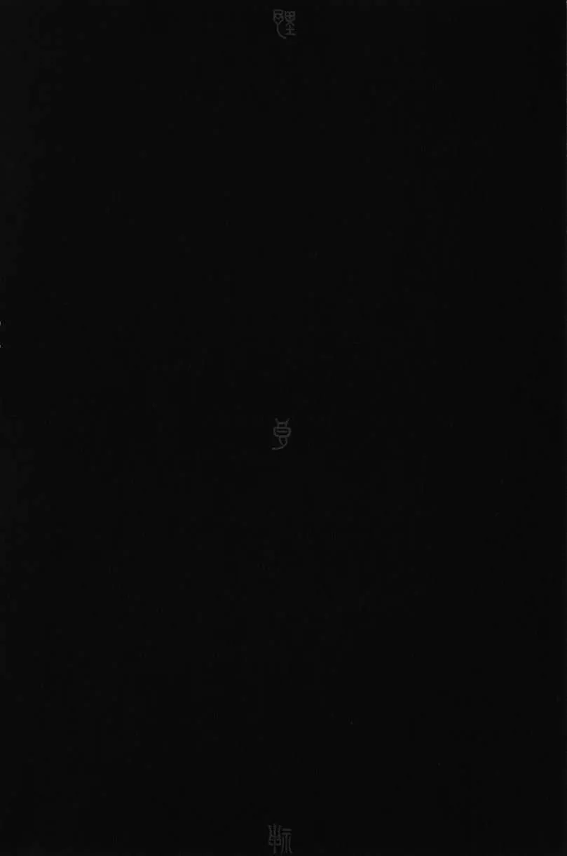 Read noragami AR Manga Online