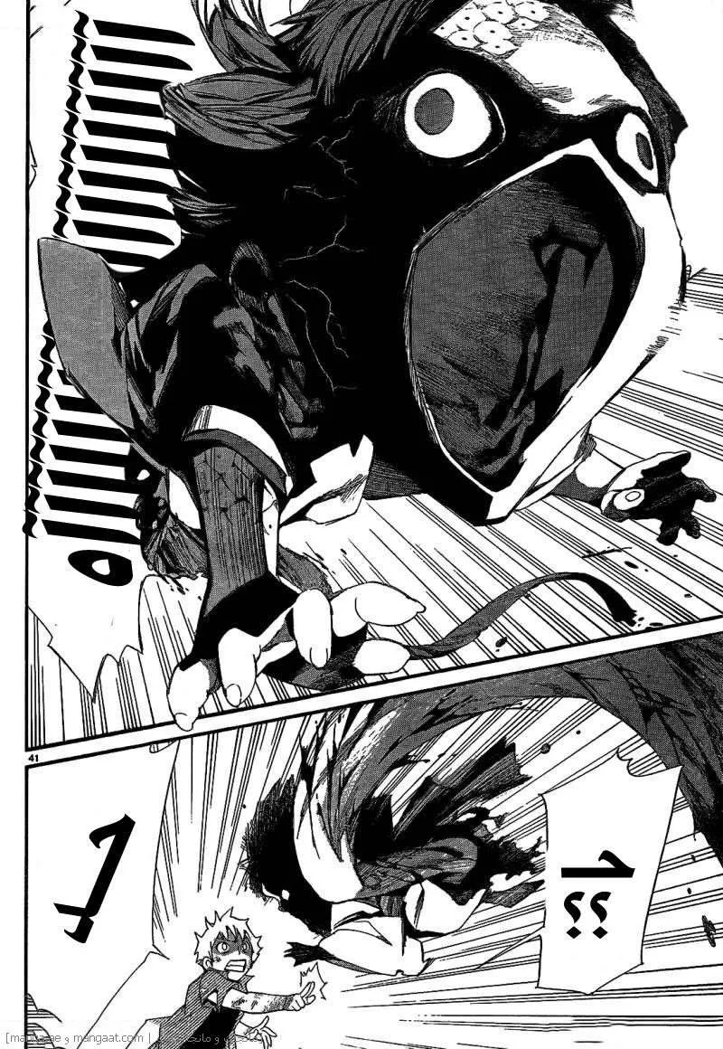 Read noragami AR Manga Online