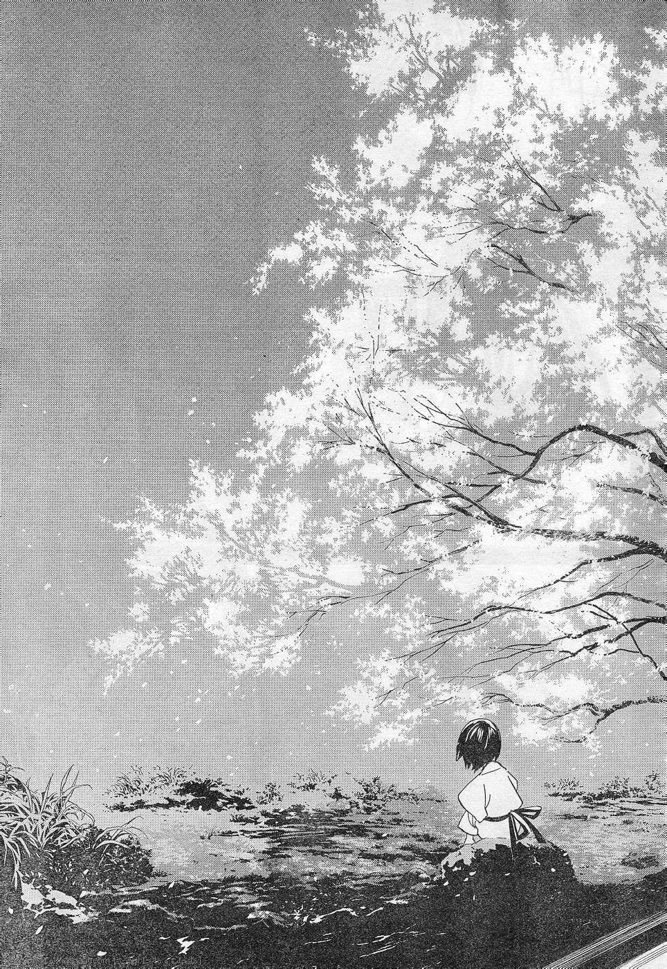 Read noragami AR Manga Online