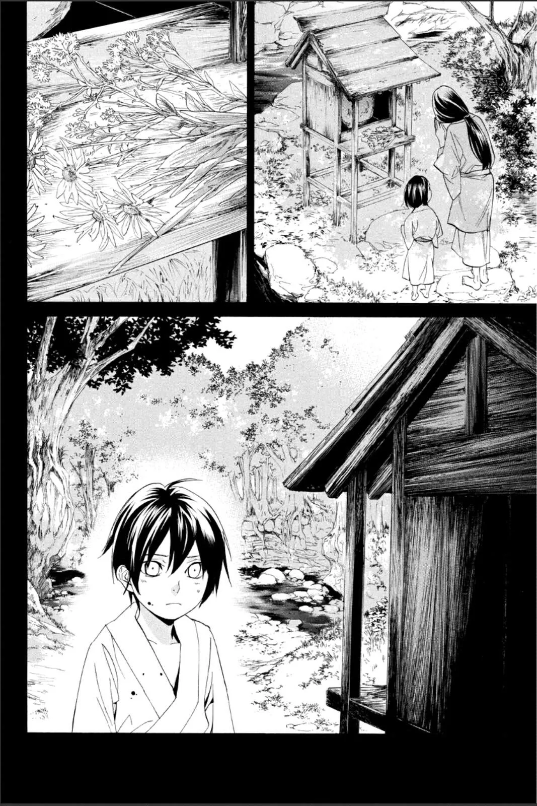 Read noragami AR Manga Online
