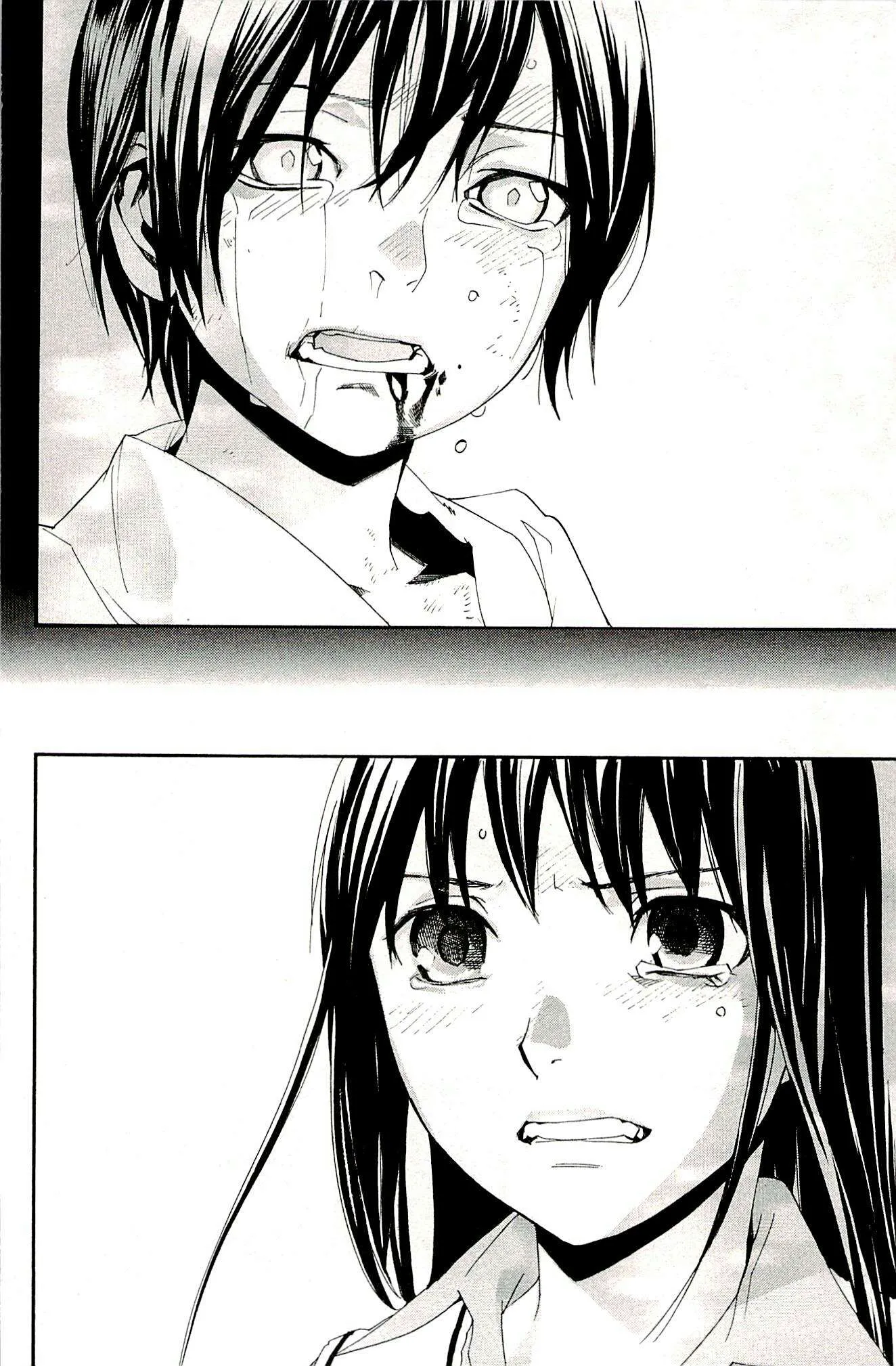 Read noragami AR Manga Online