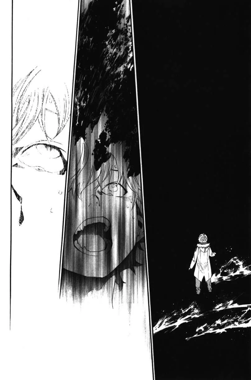 Read noragami AR Manga Online