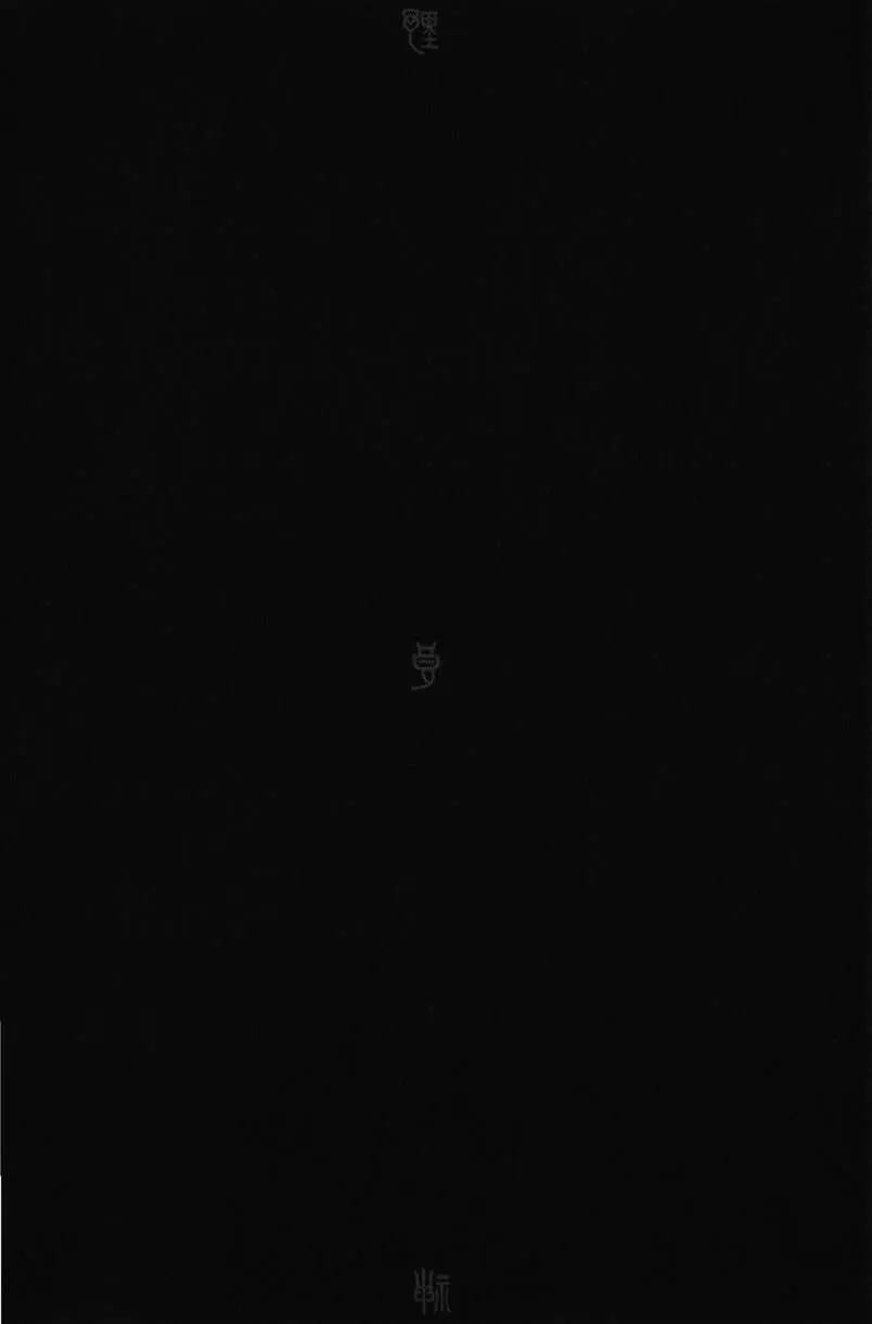 Read noragami AR Manga Online