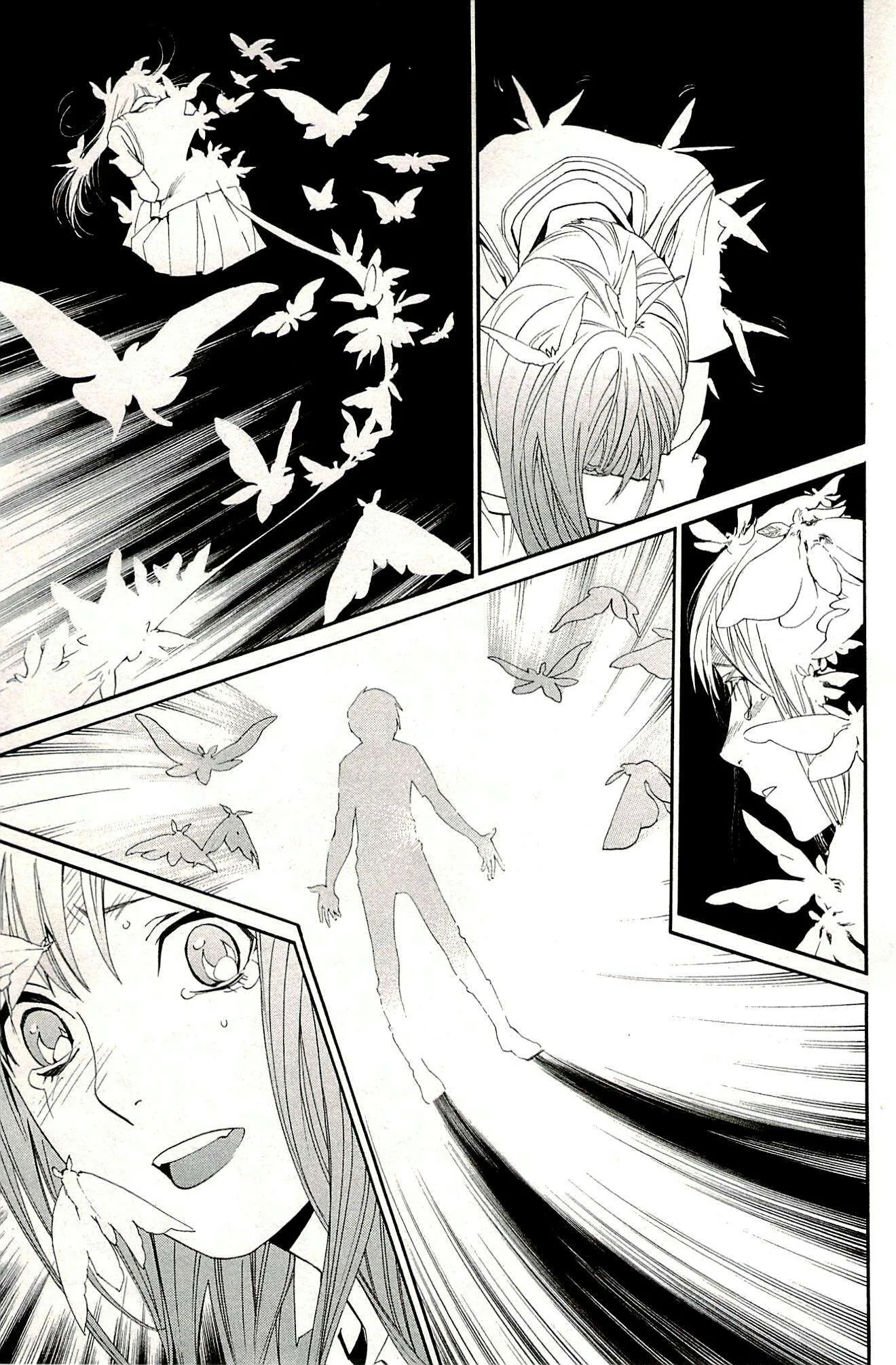 Read noragami AR Manga Online