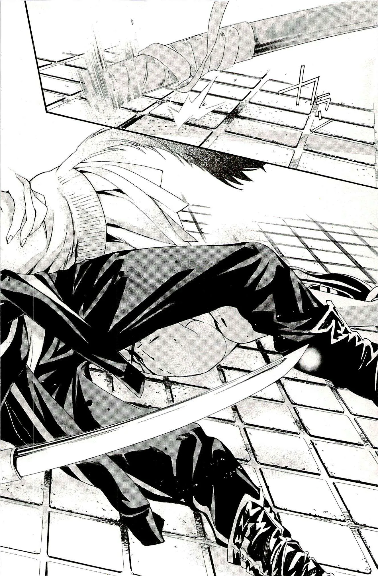 Read noragami AR Manga Online