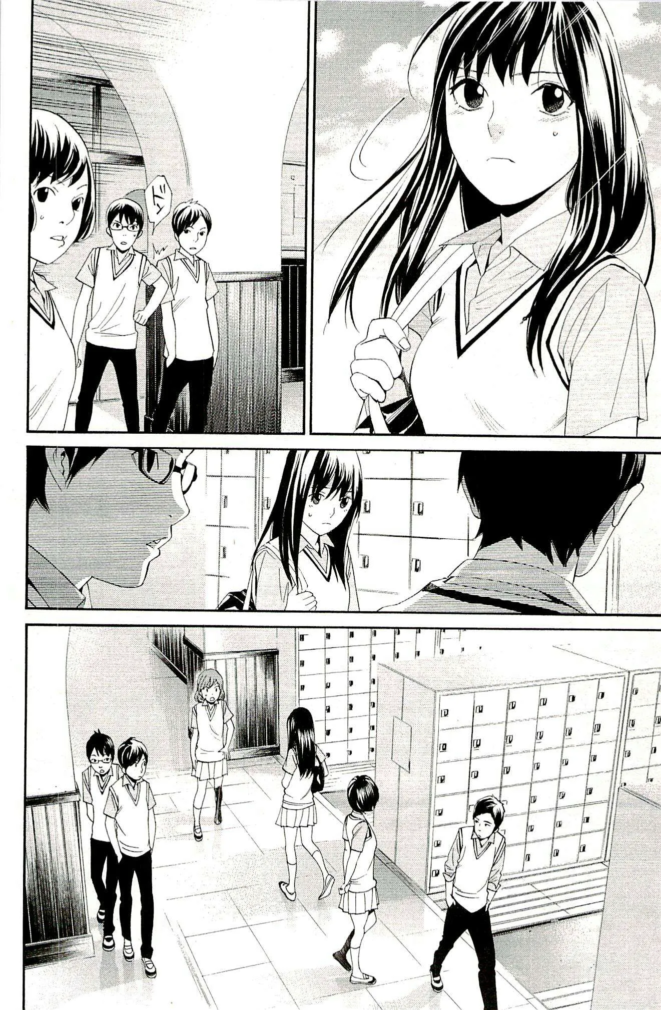 Read noragami AR Manga Online