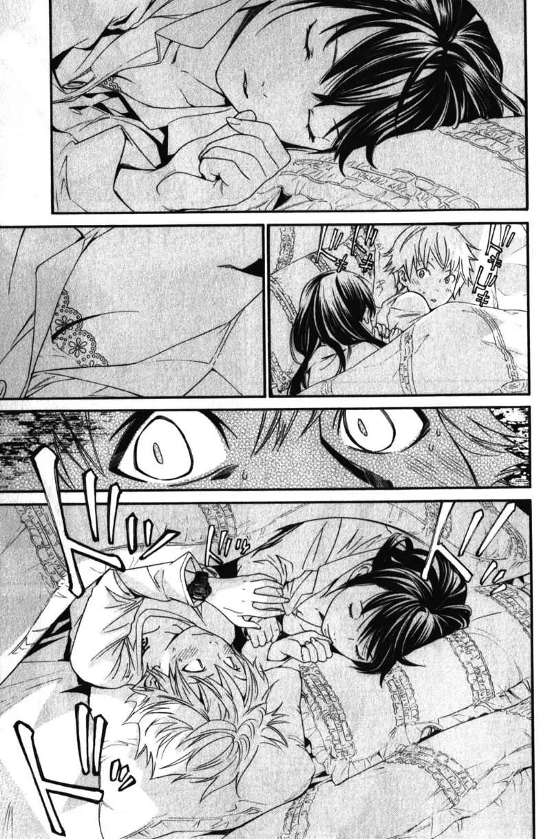 Read noragami AR Manga Online