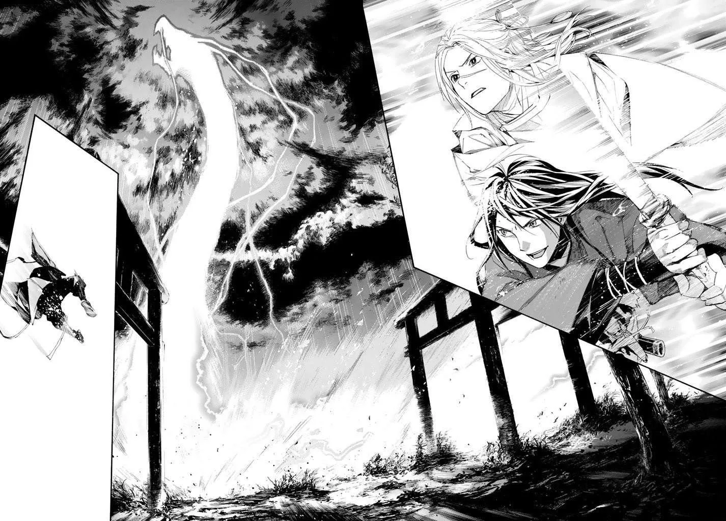 Read noragami AR Manga Online