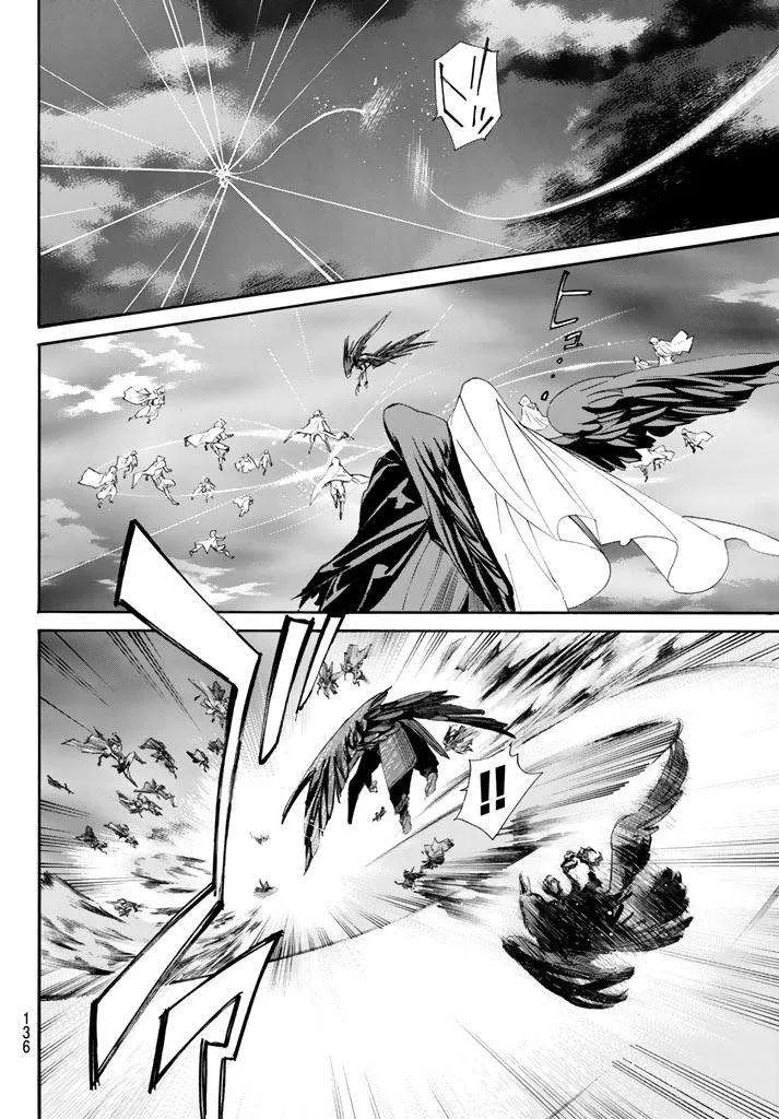Read noragami AR Manga Online