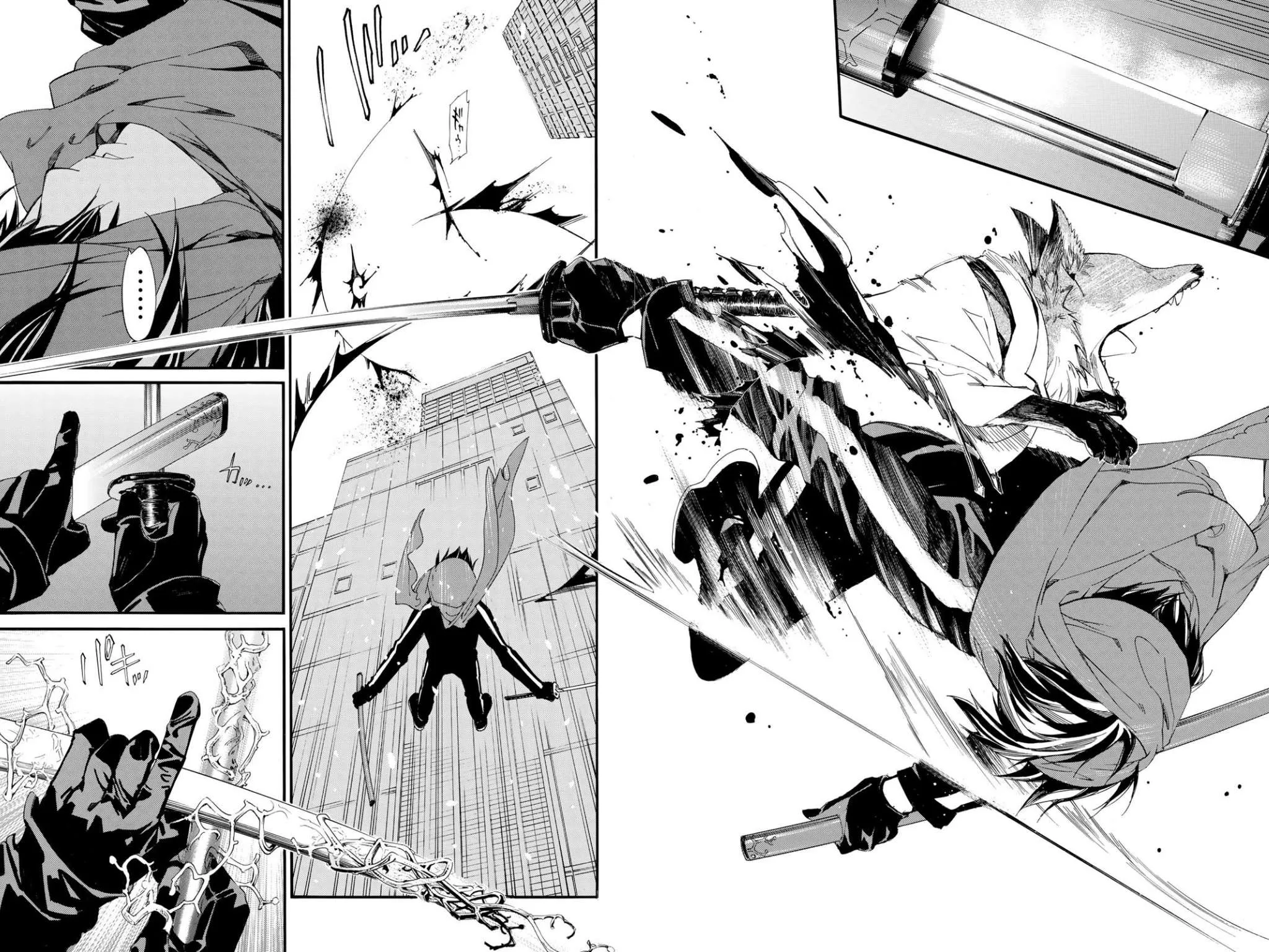 Read noragami AR Manga Online
