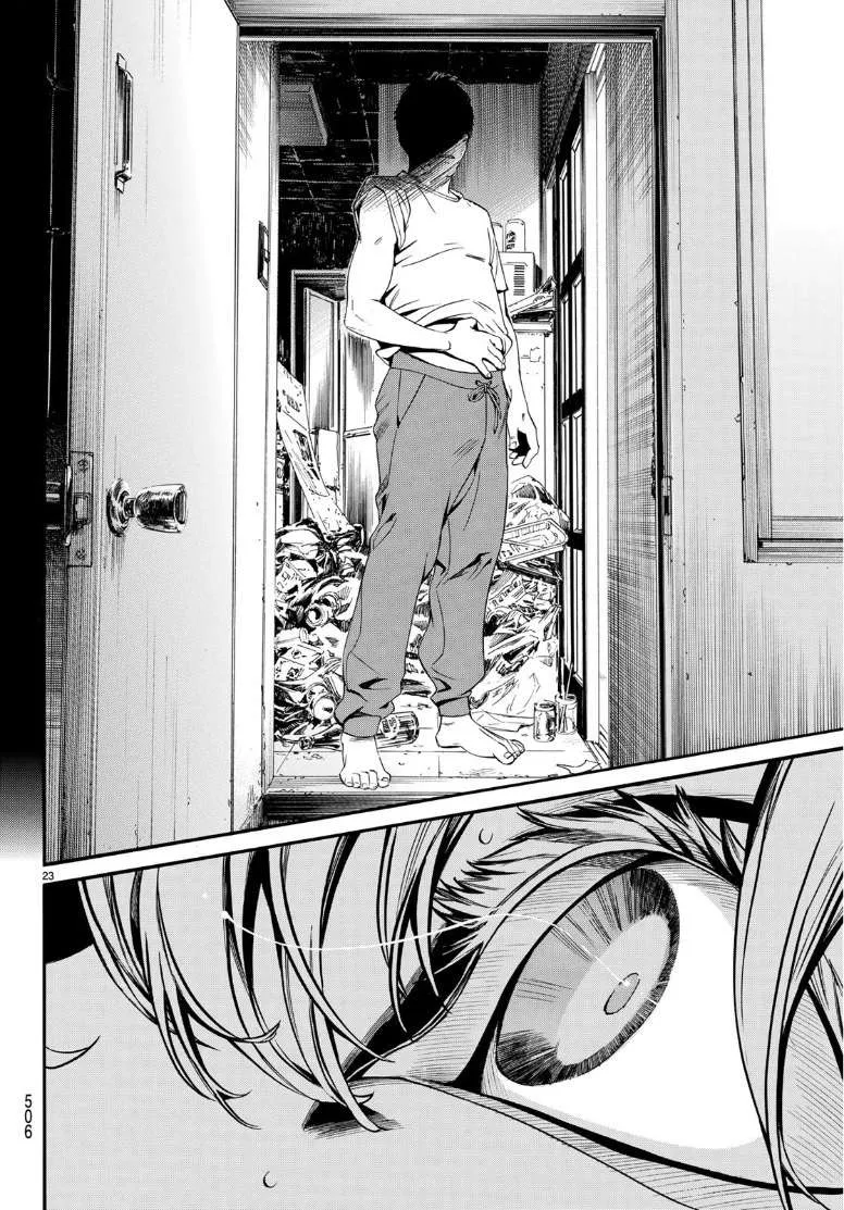 Read noragami AR Manga Online