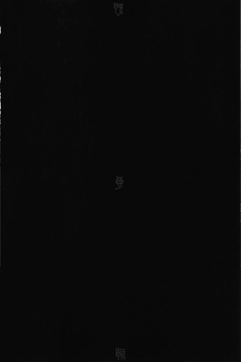 Read noragami AR Manga Online