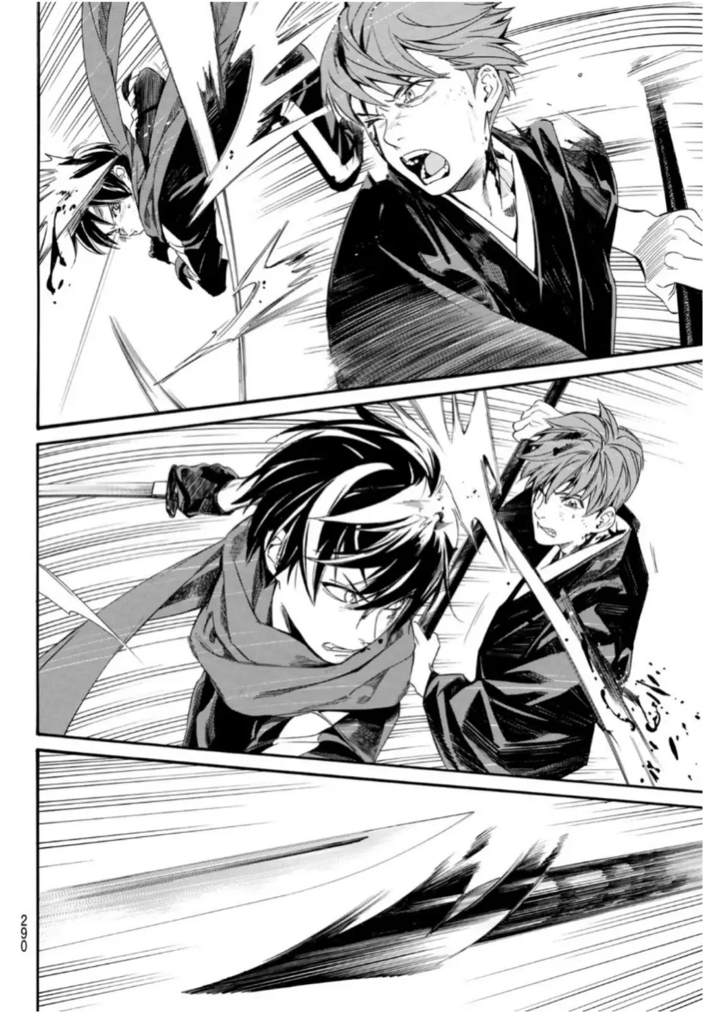 Read noragami AR Manga Online