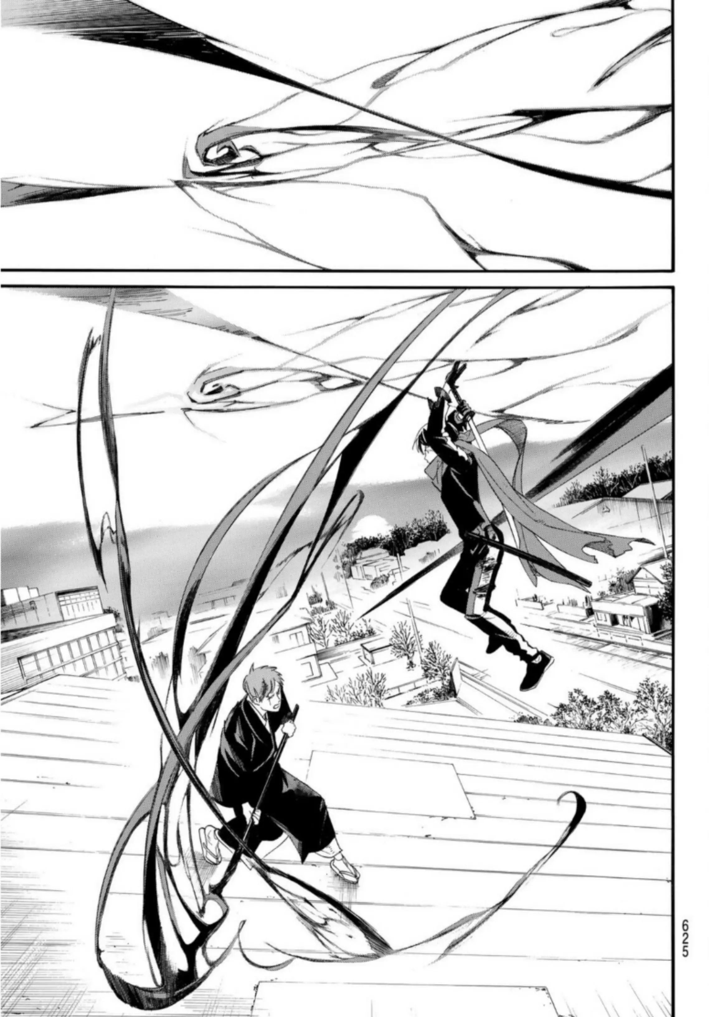 Read noragami AR Manga Online