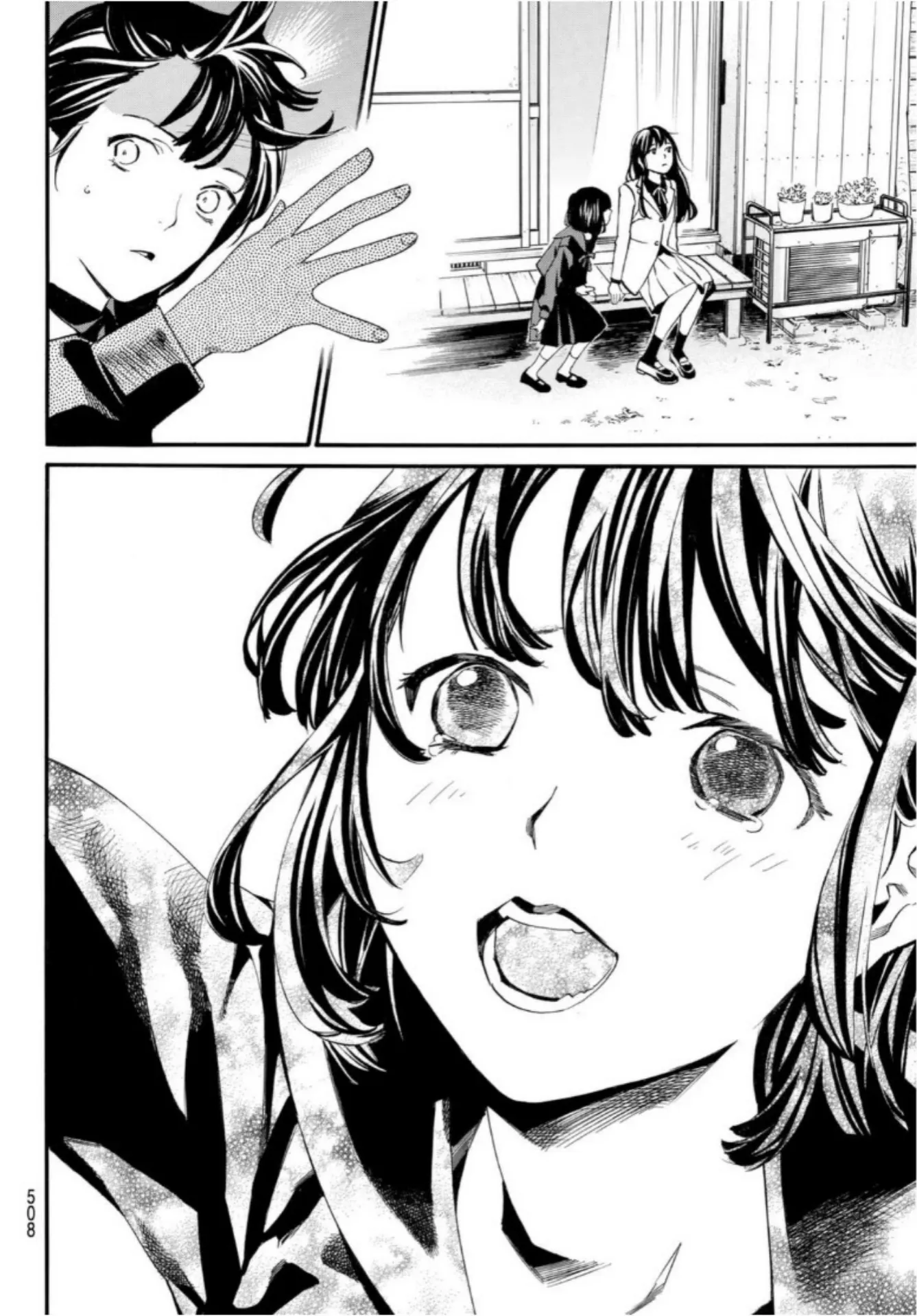 Read noragami AR Manga Online