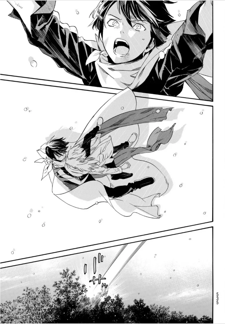 Read noragami AR Manga Online