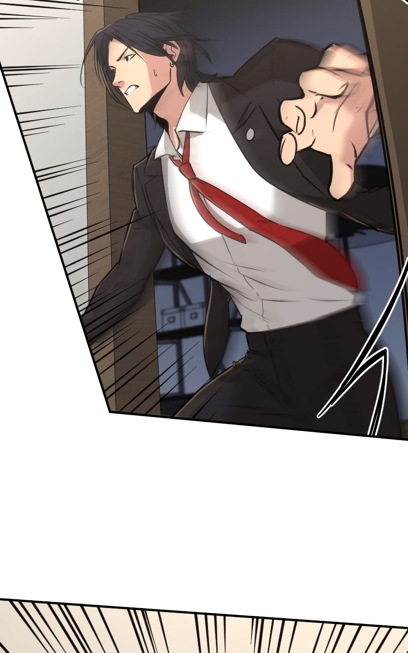 Read paranoid mage AR Manga Online