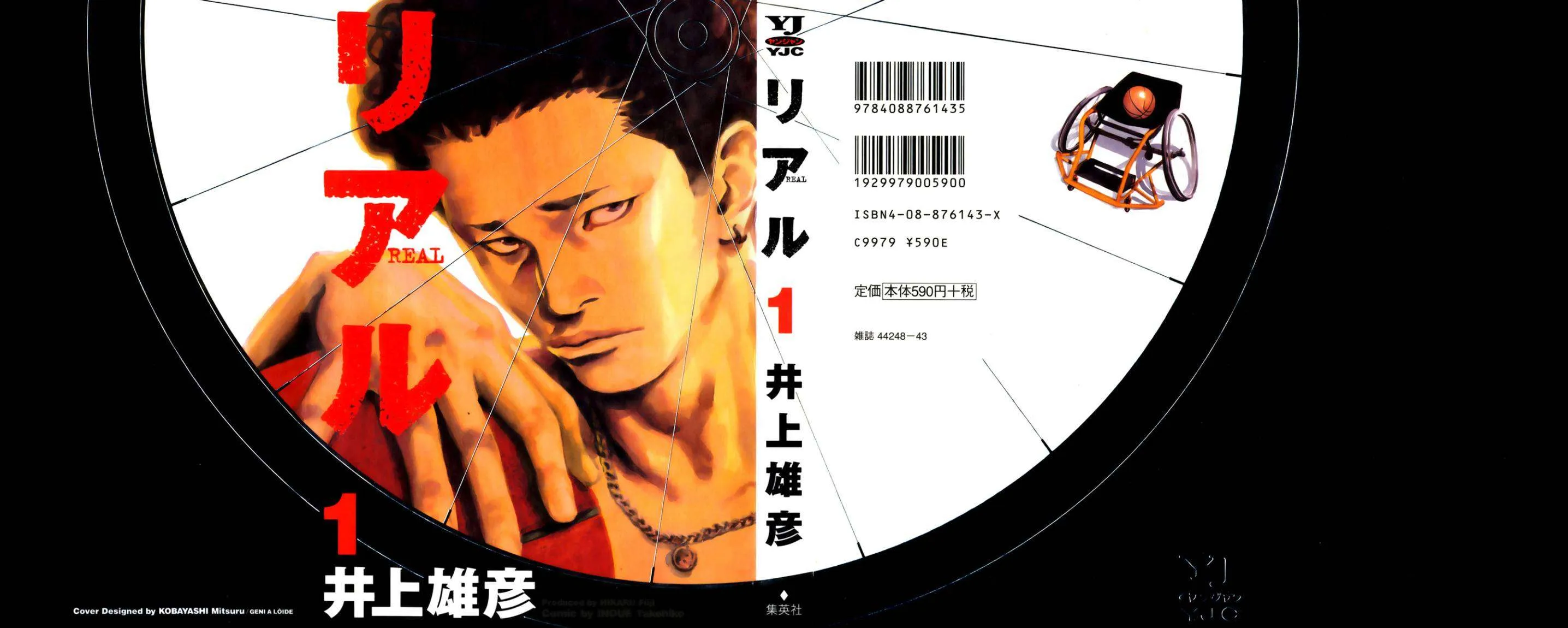 Read real AR Manga Online