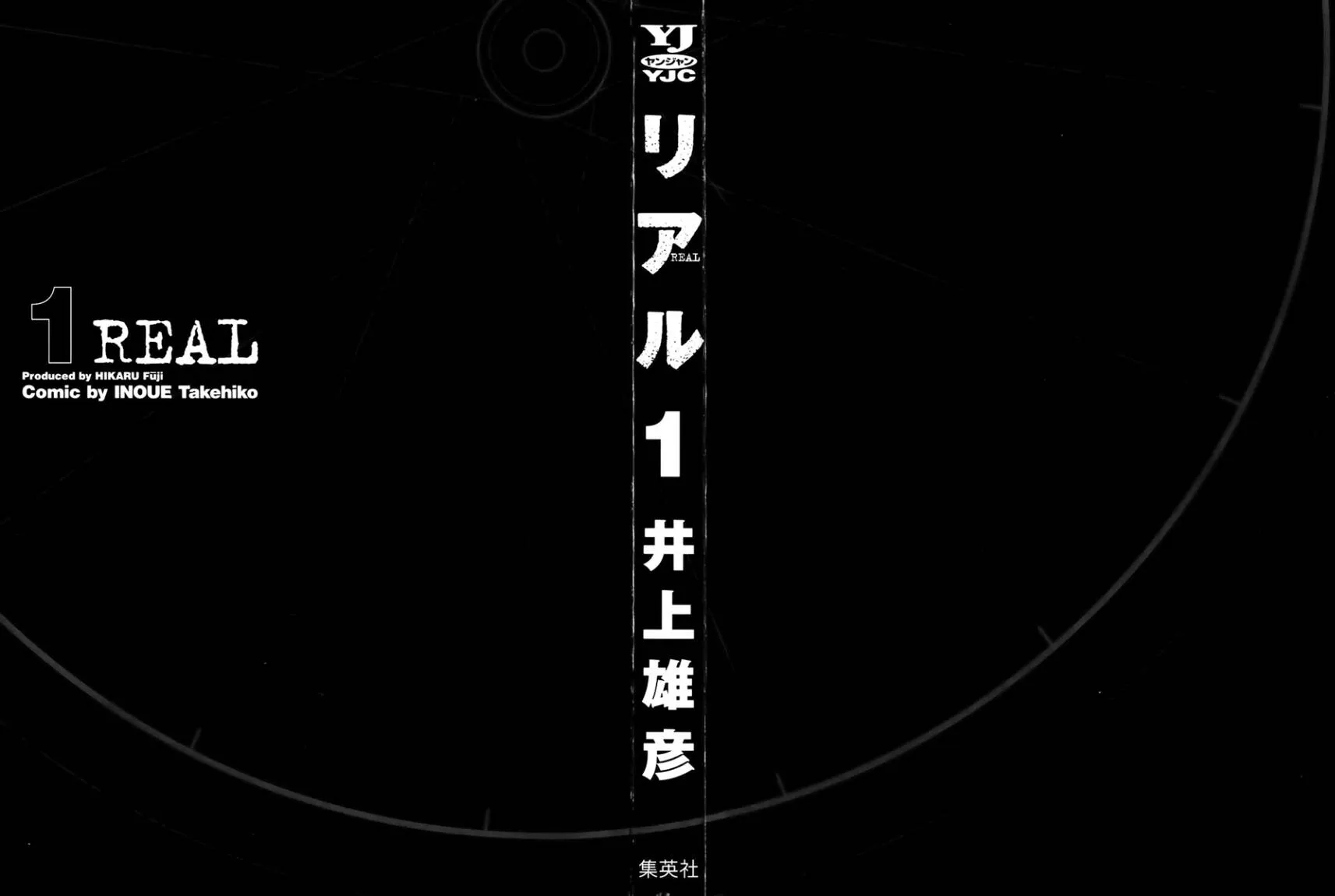 Read real AR Manga Online