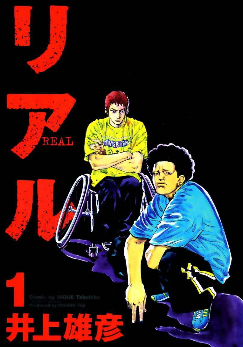 Read real AR Manga Online
