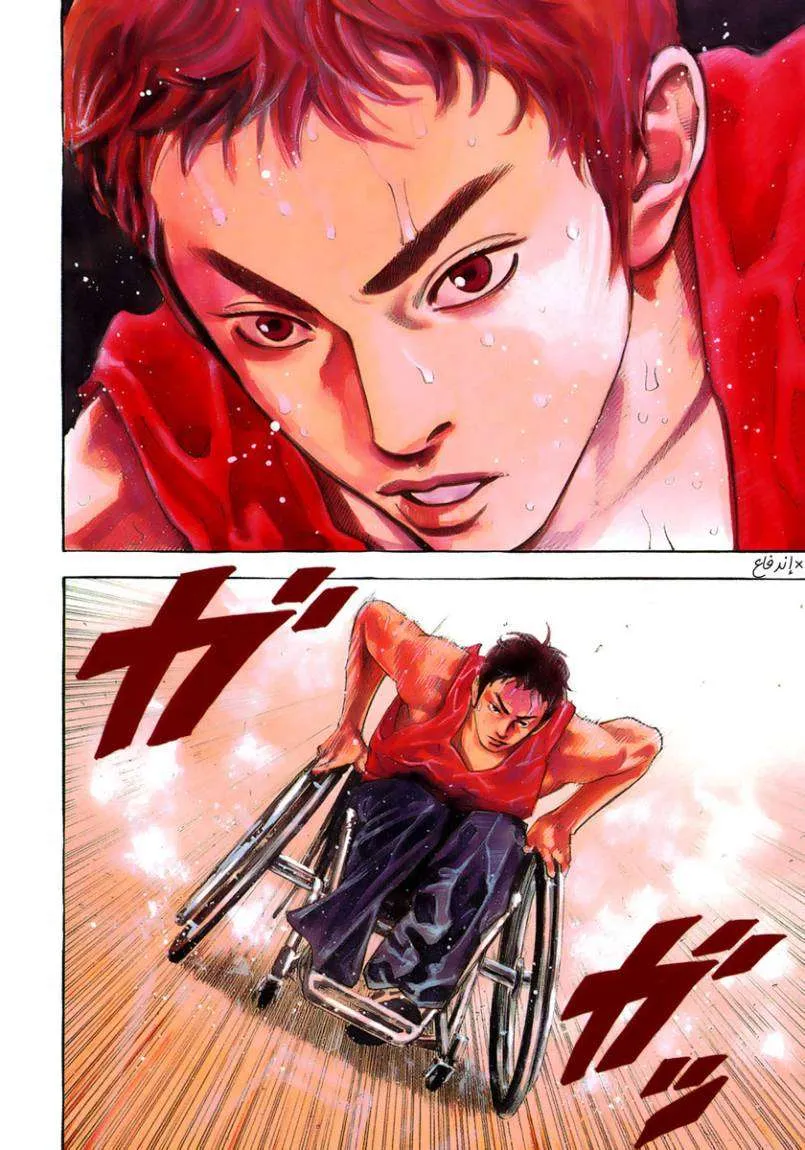 Read real AR Manga Online