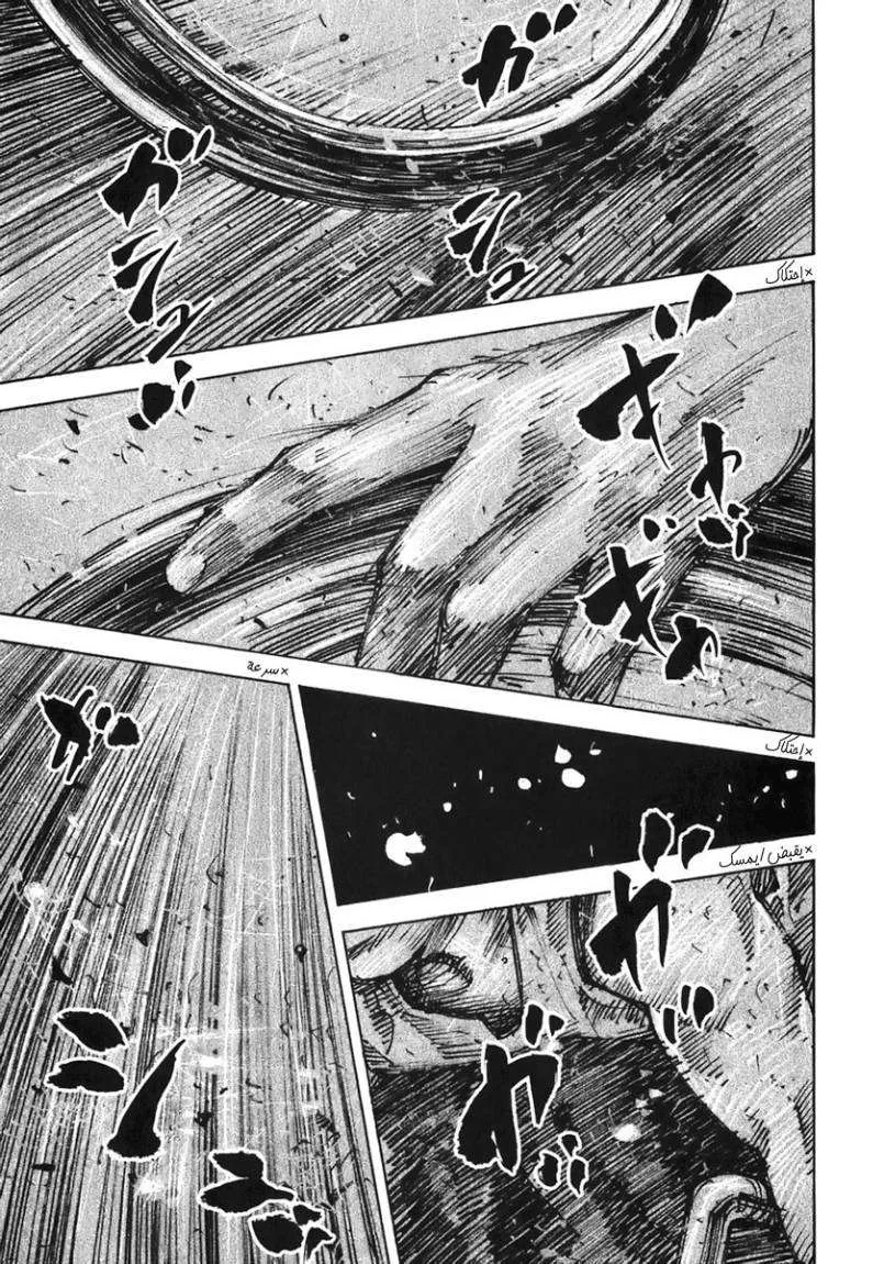 Read real AR Manga Online