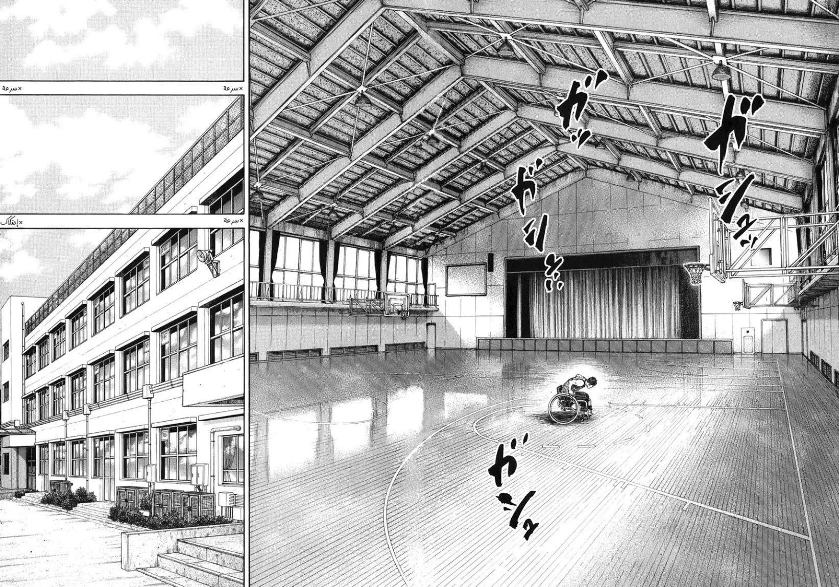 Read real AR Manga Online