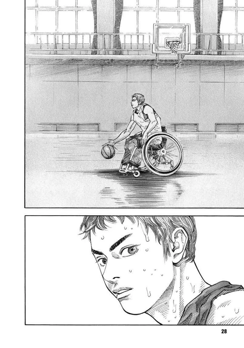 Read real AR Manga Online