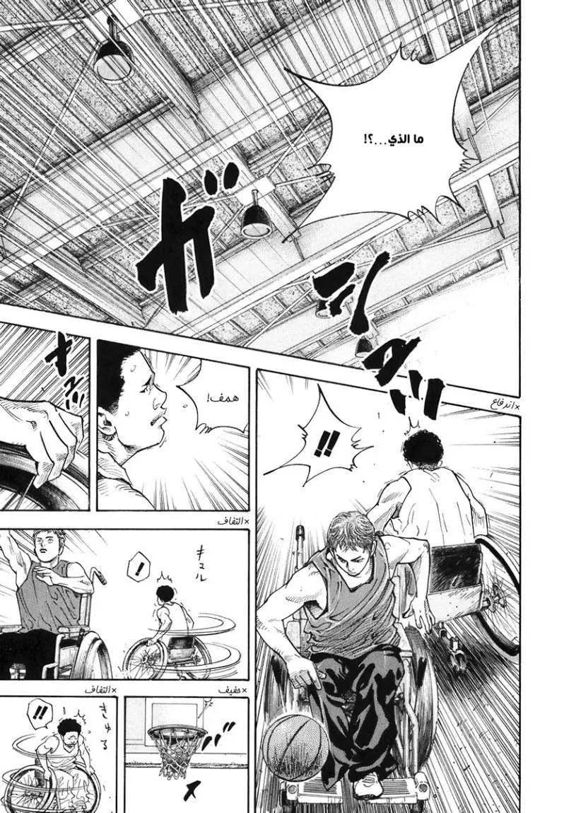 Read real AR Manga Online