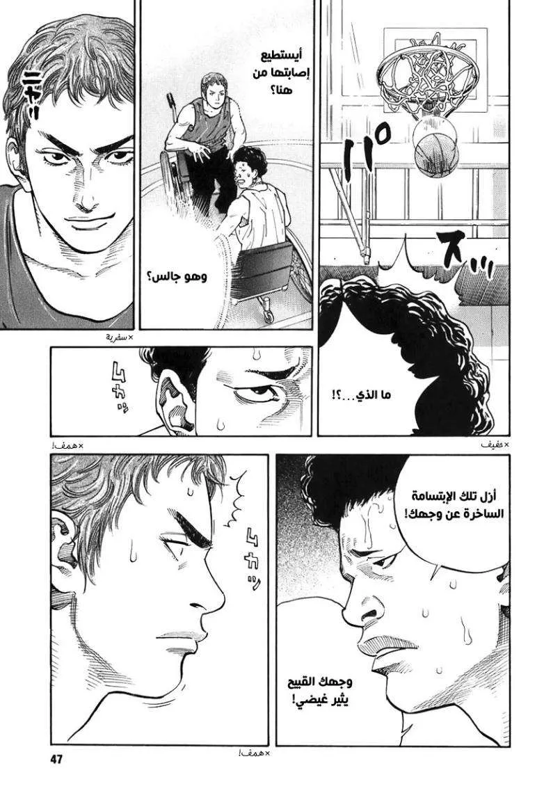 Read real AR Manga Online