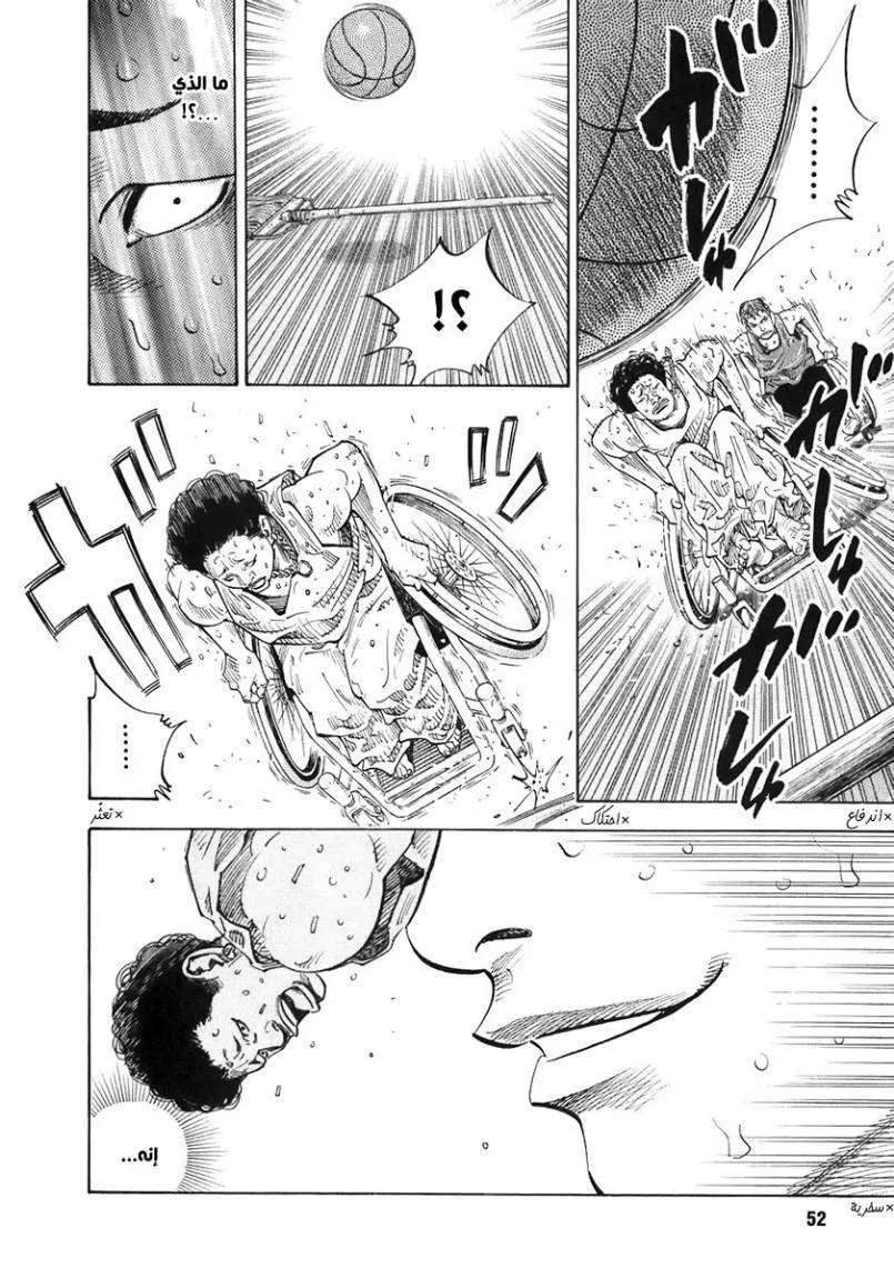 Read real AR Manga Online