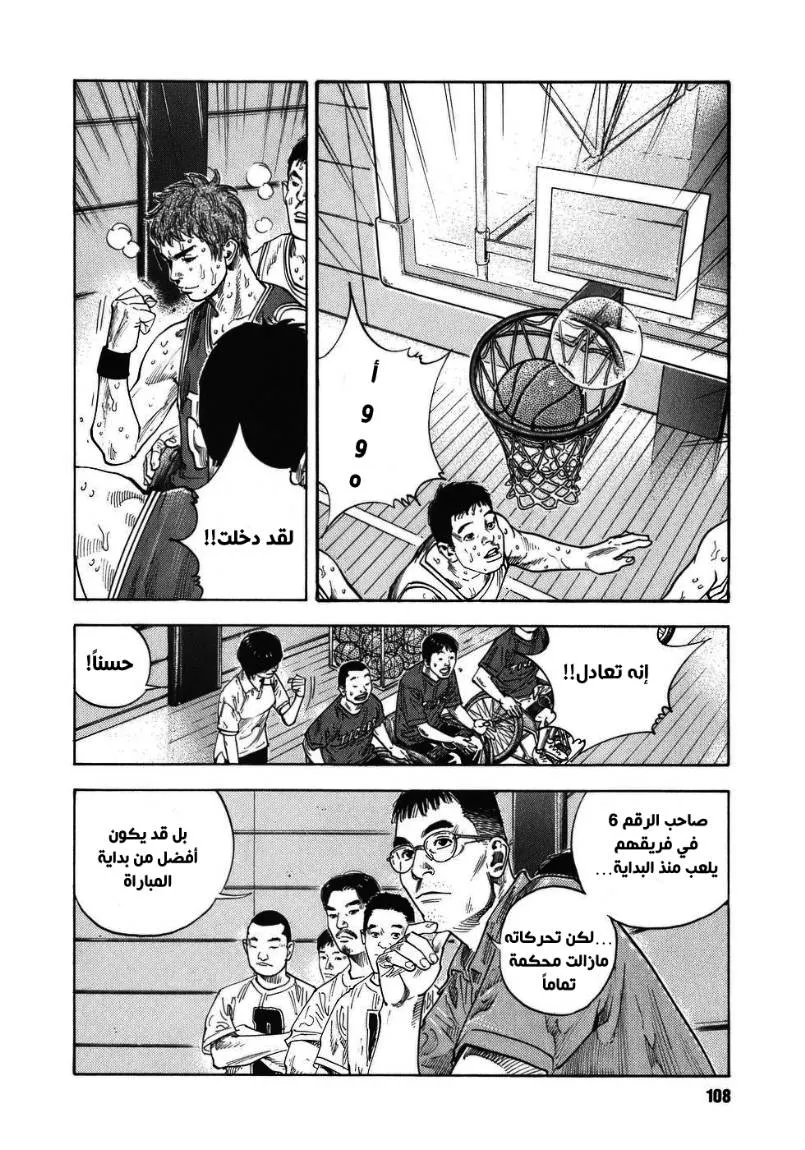 Read real AR Manga Online