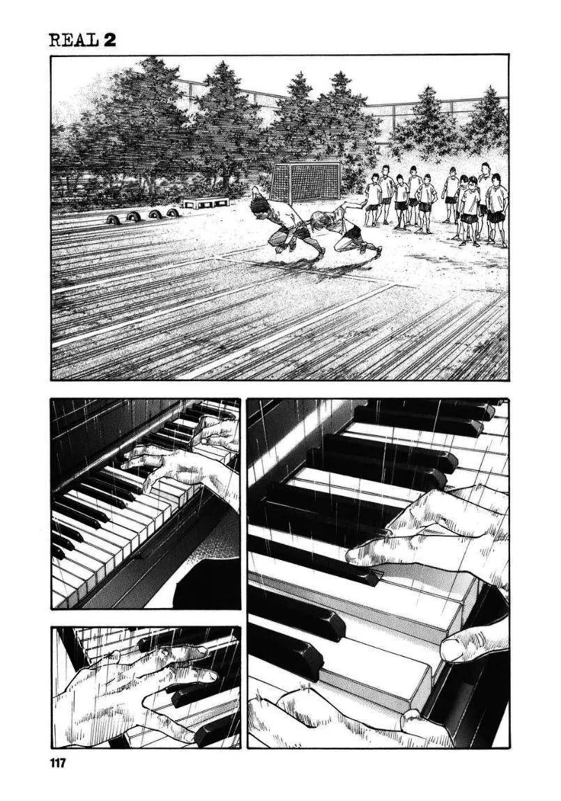 Read real AR Manga Online