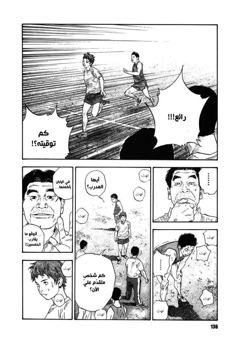 Read real AR Manga Online