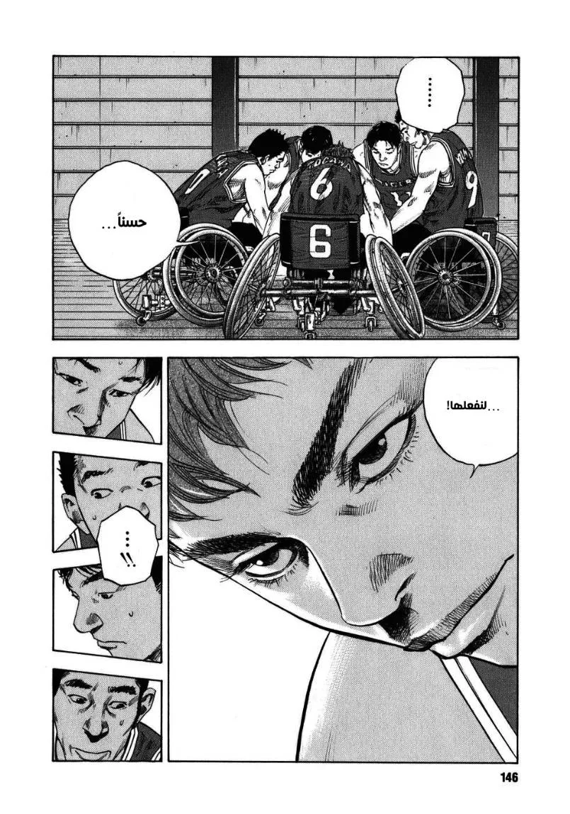 Read real AR Manga Online