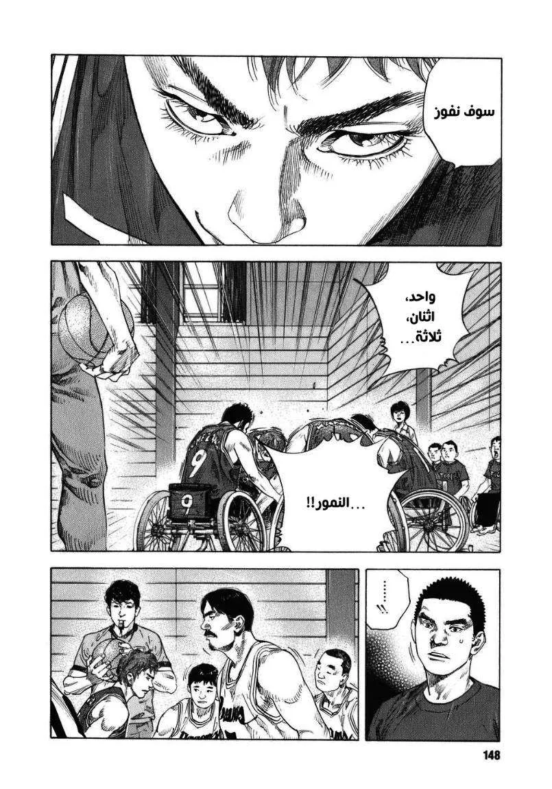 Read real AR Manga Online