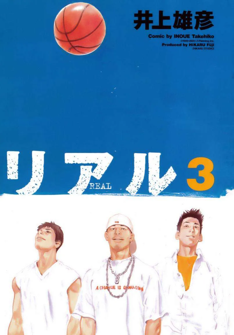 Read real AR Manga Online