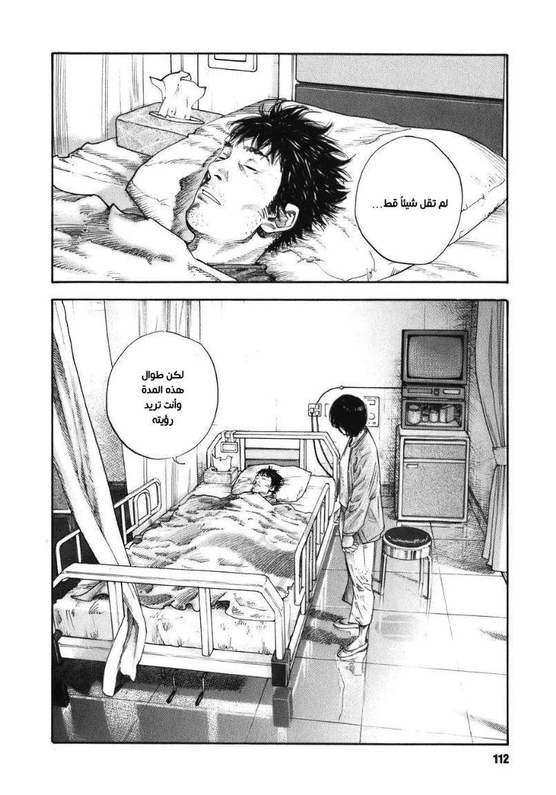 Read real AR Manga Online