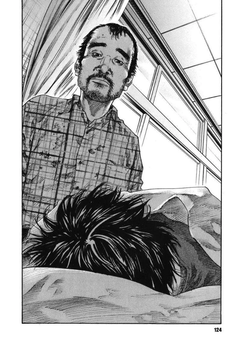Read real AR Manga Online
