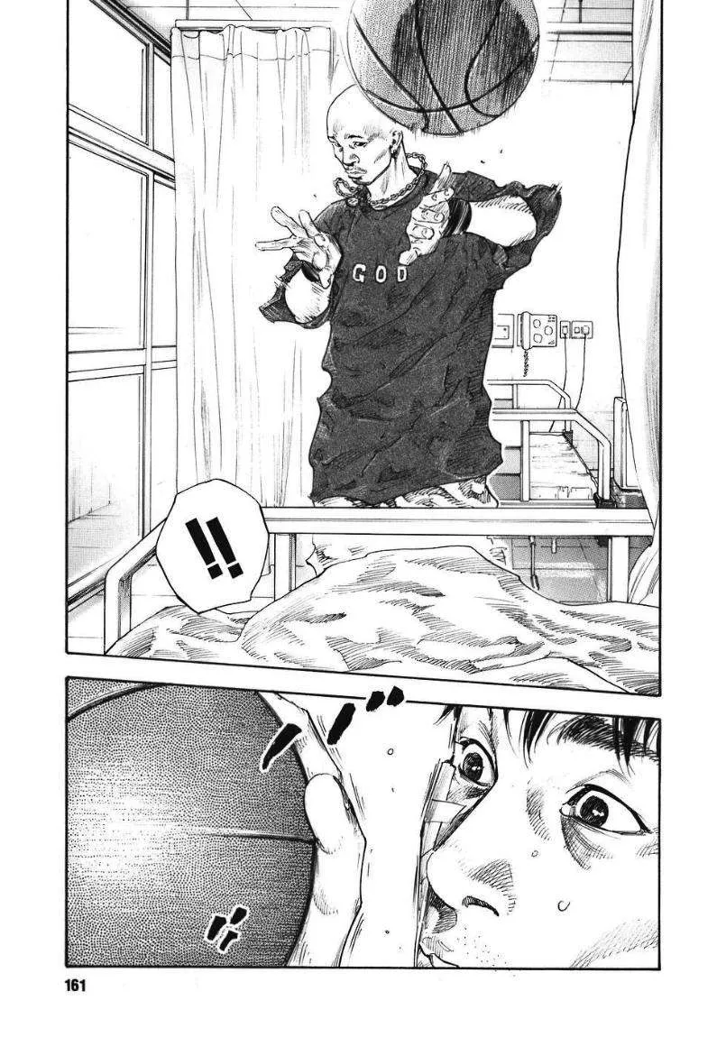 Read real AR Manga Online