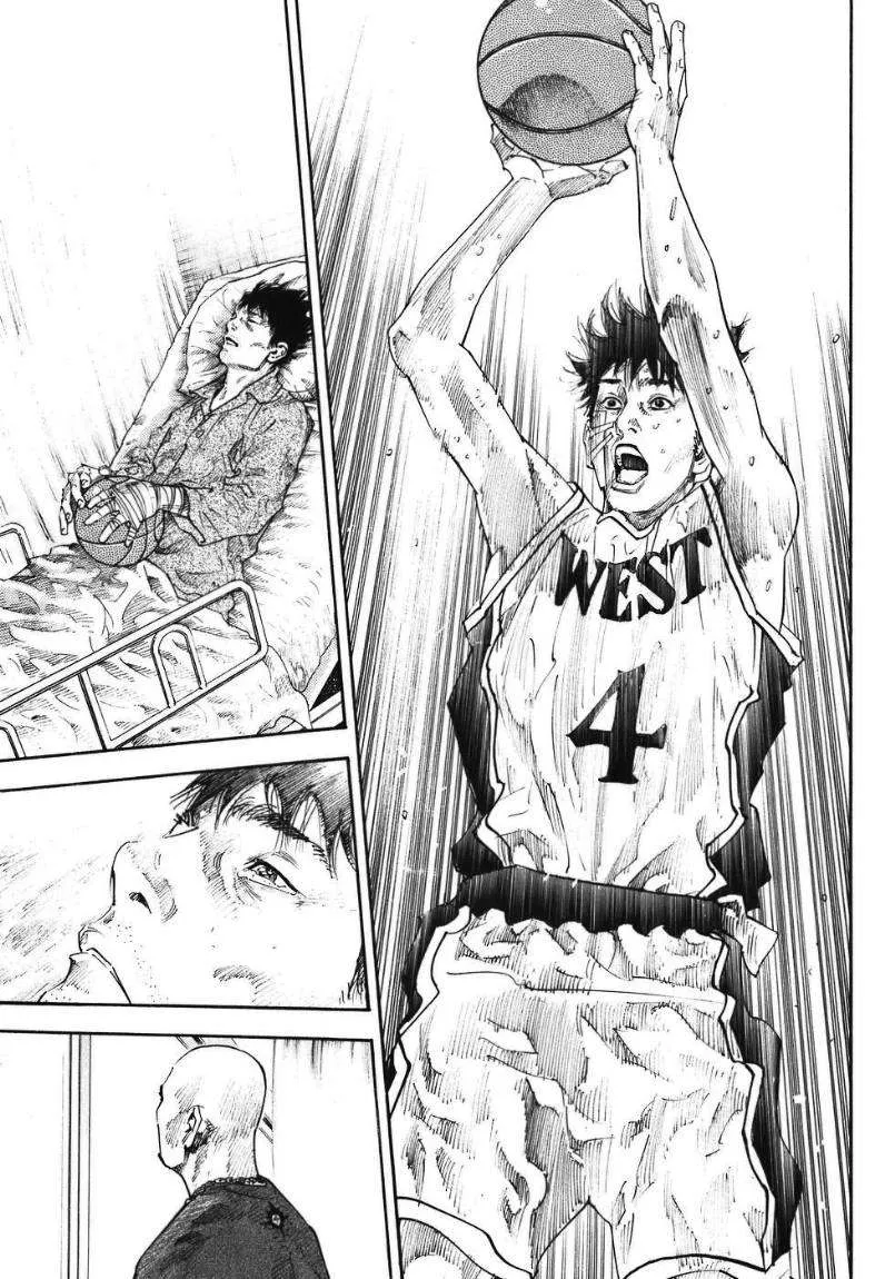 Read real AR Manga Online