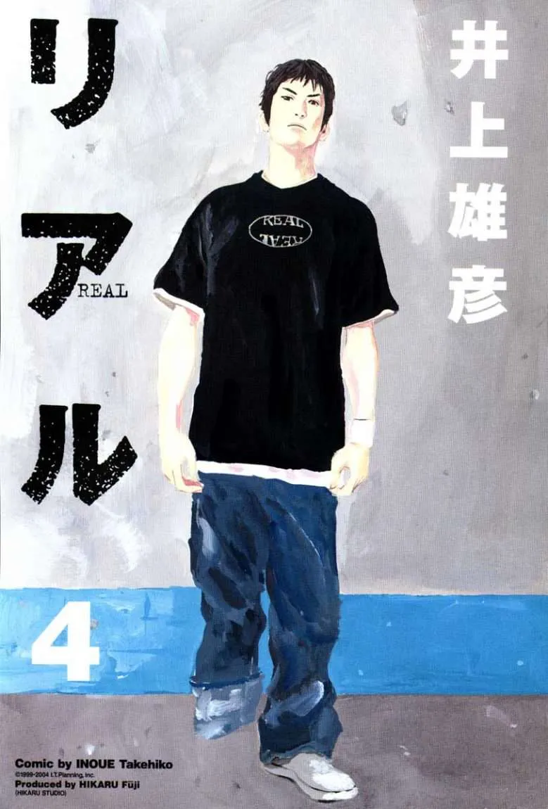 Read real AR Manga Online